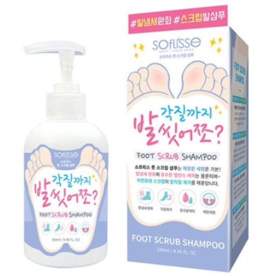 소프리스 풋 스크럽 샴푸 280ml이미지입니다. 누르면 해당 게시물로 새창이동합니다.