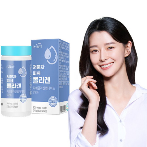 내츄럴플러스 에버핏 저분자 피쉬콜라겐 150정 (1개)