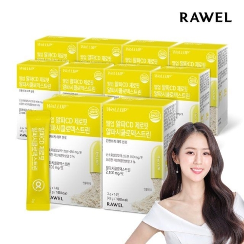 로엘 알파CD 제로핏 알파시클로덱스트린 3g 14포 (10개)_이미지