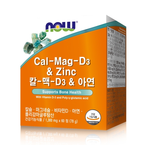 나우푸드 칼 맥 D3 아연 60캡슐 (5개)_이미지