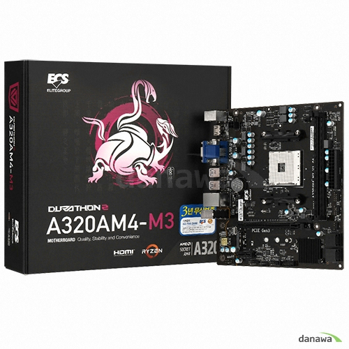 ECS DURATHON2 A320AM4-M3 코잇