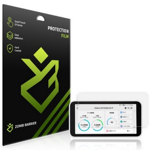 ���񺣸��� Galaxy 5G Wi-Fi SCR-01 SM-H412J ���ݻ� �������� ������ȣ�ʸ� 2��