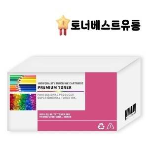알티피아 Laserjet Pro 100 Color MFP M175nw