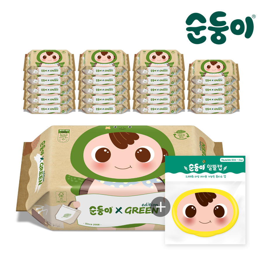 순둥이 그린에디션 물티슈 캡형 80매 (20팩)_이미지