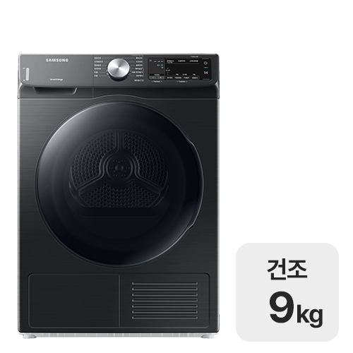 삼성전자 DV90T5540BV (일반설치)_이미지