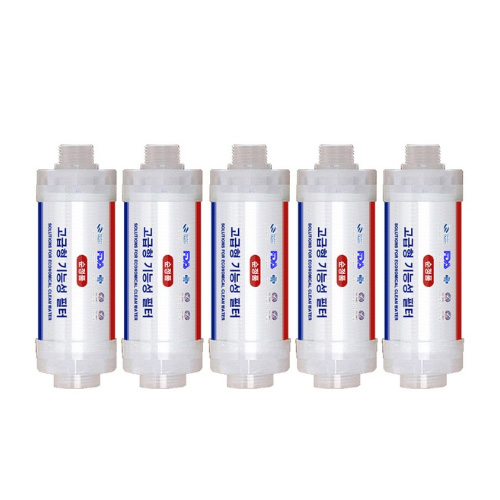 기능성 녹물 녹제거 연수기 필터 (5개)_이미지