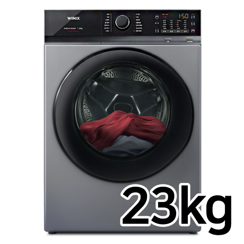 위닉스 텀블 TMWM230-KSK