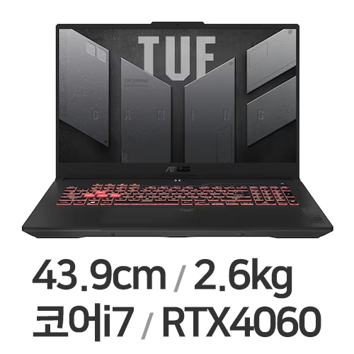 ASUS TUF Gaming F17 FX707ZV4-HX016 (SSD 512GB)