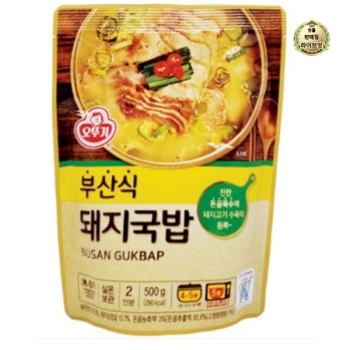 ���ѱ� �λ�� �������� ���� 500g
