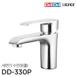 다다 원홀 세면기수전 DD-330P_이미지