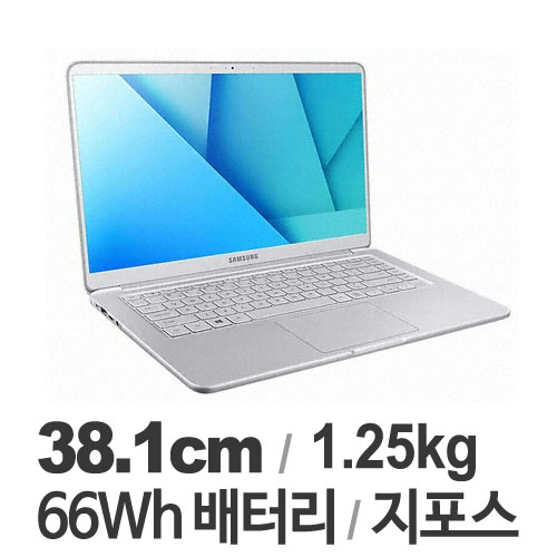 삼성전자 2017 노트북9 Always NT900X5N-X58 (SSD 256GB)_이미지
