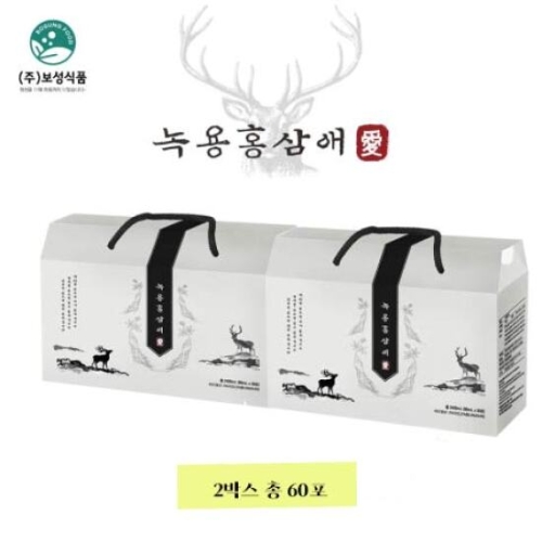 보성식품 녹용홍삼애 80ml 30포 (2개)_이미지