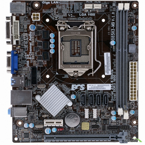 ECS ESSENTIALS B85H3-M9 코잇_이미지
