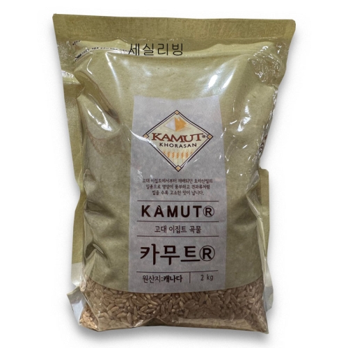 월드그린 카무트 2kg (2개)_이미지