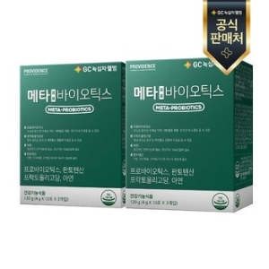 녹십자웰빙 프로비던스 메타 프로바이오틱스 30포 (2개)_이미지