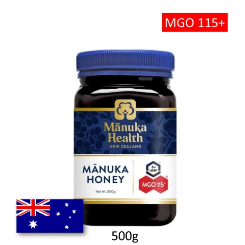 ManukaHealthNewZealandLtd MGO115+ 마누카 허니 꿀 500g (1개)_이미지