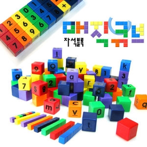����ť�� �ڼ����� ����ť�� ����27pcs+Ȱ�뽺ƼĿ���� 2cm  �ڼ��Ҹ�ť�� ��Ƽť�� ����ť�� ��������� �ڼ�������
