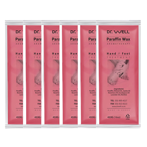 닥터웰 파라핀왁스