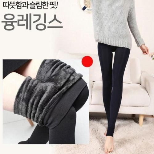 ONM 한파 혹한기 대비 융털 레깅스 융타이즈 S12078042