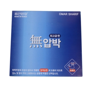 [�Ҹ�] �״¹� �縻�ڱ� ���йھ縻 �ٸ����� �索�縻