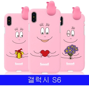 준인터내셔널 바바파파 피규어 컬러젤 케이스 [갤럭시S6]