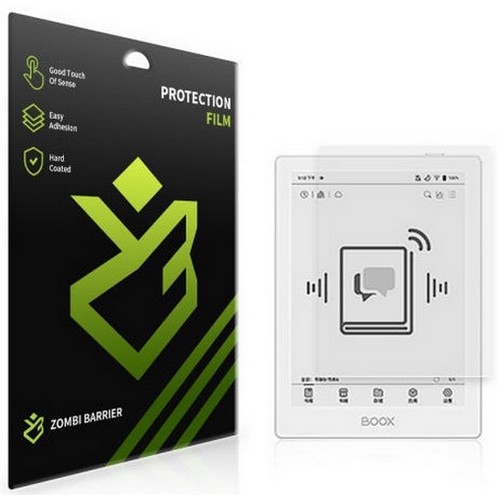 좀비베리어 ONYX BOOX POKE6 로열 AR 고화질 액정보호필름