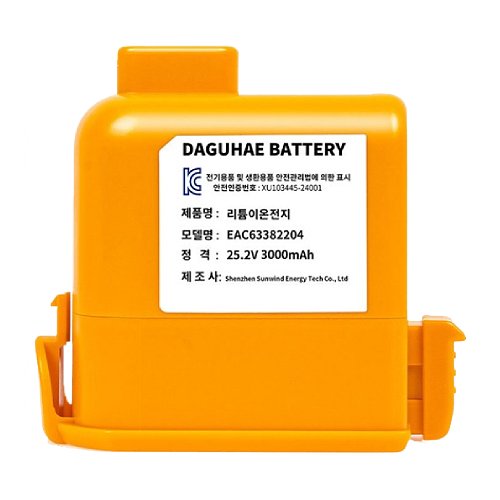 LG전자 코드제로 A9, A9S, P9 호환 3000mAh 리튬이온 배터리_이미지
