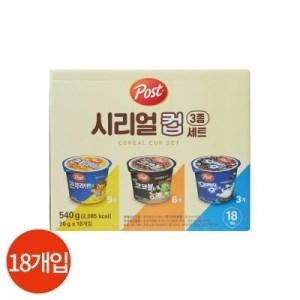 시리얼 컵 3종 세트 30g