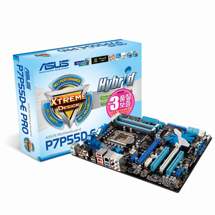 ASUS P7P55D-E PRO STCOM_이미지