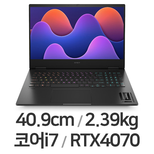 HP 오멘 16-wf1040TX (SSD 512GB)
