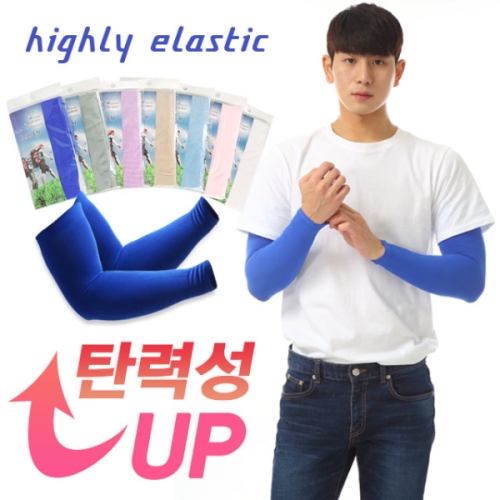 서울양말 국산 여름 쿨 팔토시 사이클링 암 슬리브 스포츠 UV 보호 통기성 얼음 실크_이미지