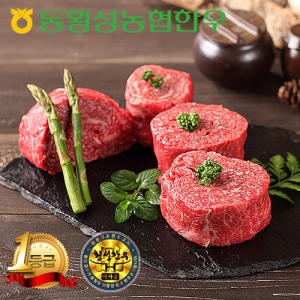 동횡성농협 농협횡성한우 1등급 불고기 400g (1개)