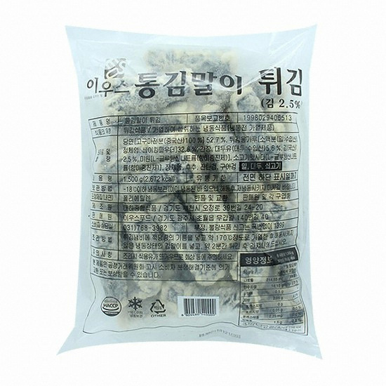 이우스 통김말이튀김 1.5K 1개입_이미지