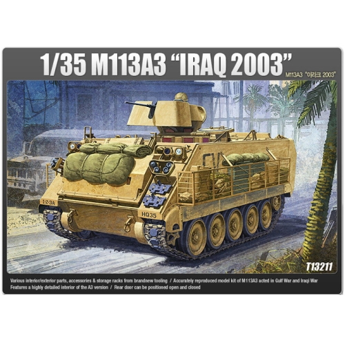 과학 1 35 M113A3 이라크2003 T13211