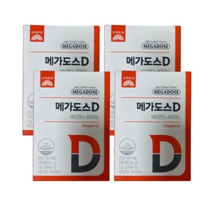 고려은단 메가도스D 비타민D3 4000IU 200mg 180정 (4개)_이미지