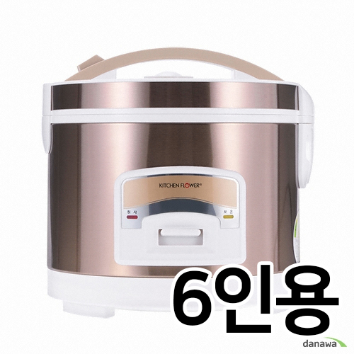 남양키친플라워 KCJ-600ZN