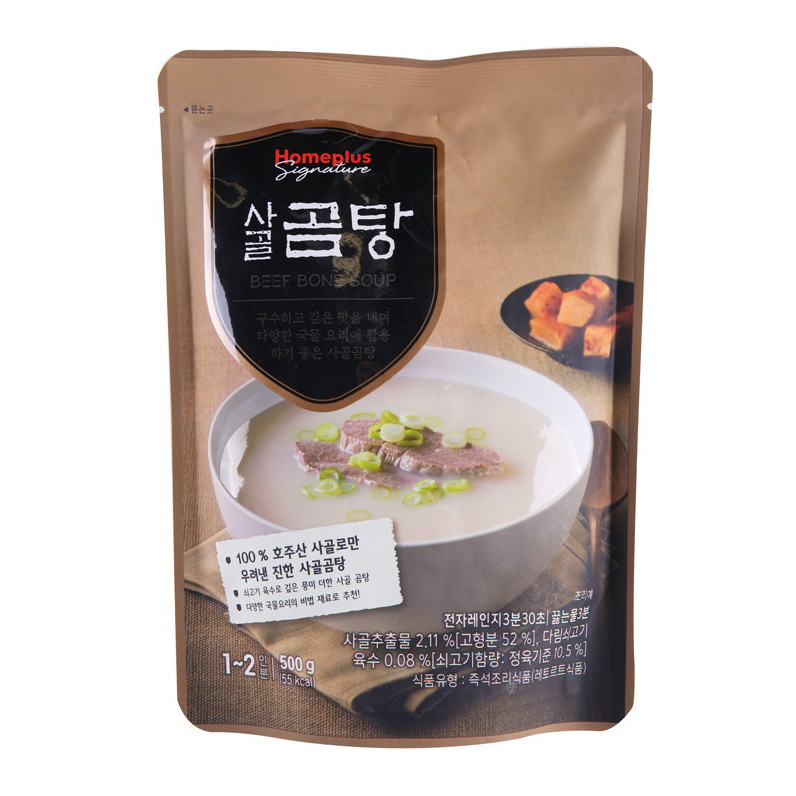 홈플러스 사골곰탕 500g (1개)_이미지
