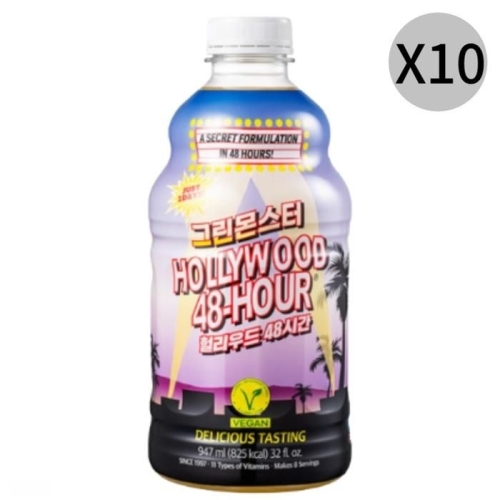 �׸����� �׸����� �渮���48�ð� 947ml