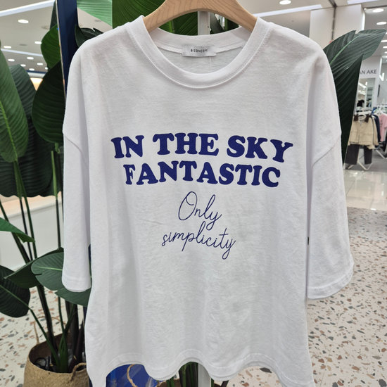 에잇컨셉 심플박스T C26D4FTS004_IC