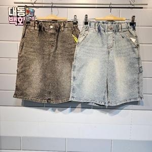 뒤태가 더 이뻐공용 UNI 5부 카펜터 데님 ULTH25402