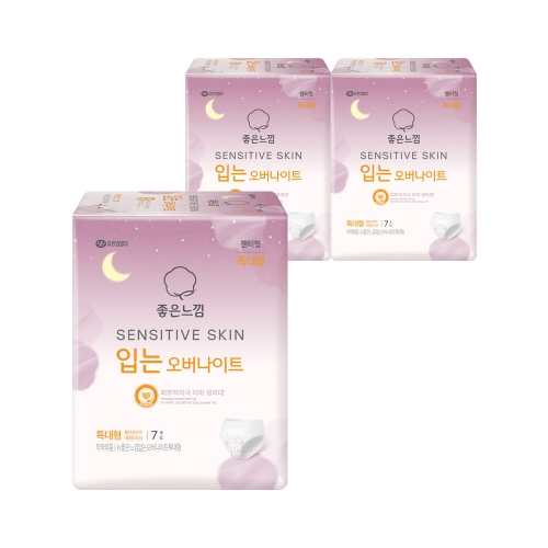  좋은느낌 센서티브 스킨 입는 오버나이트 특대형 7개 [3팩(21개)]