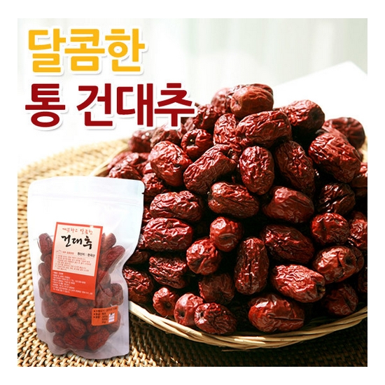 맛있는 통 건대추 별초 300g
