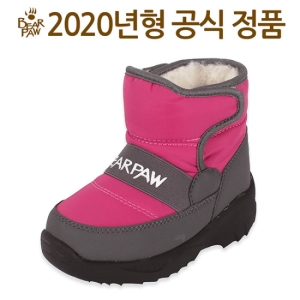  베어파우키즈 아리아 패딩부츠 (ARIT2-FU) 상품이미지
