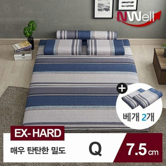 신우팜앤라텍스 느웰 하드 천연라텍스 매트리스 Q+베개 (7.5cm)_이미지