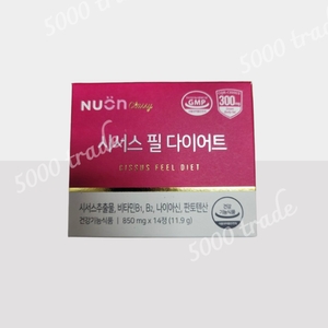 시서스 필 다이어트 850mg 14정