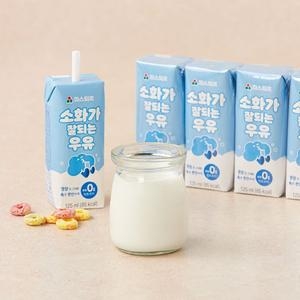 �Ľ��� ��ȭ�� �ߵǴ� ���� 125ml