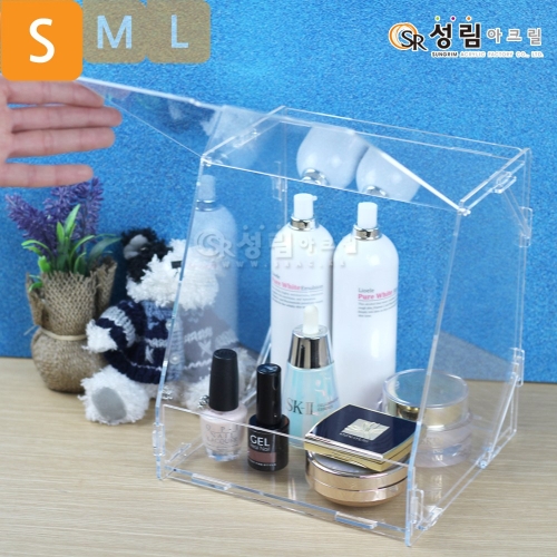 성림아크릴 화장품 정리함 기본형 소