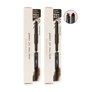 코스맥스 웨이크메이크 파우더 젯 듀얼 브로우 (2개)