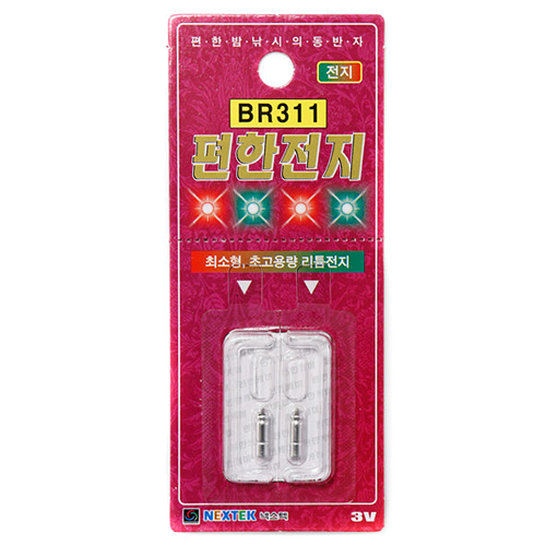넥스텍 편한전지 BR311