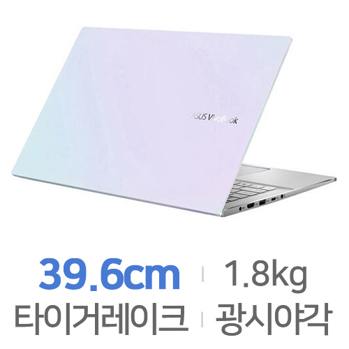 ASUS VIVOBOOK S15 S533EA-BQ010 [SSD 128GB + SSD 512GB]